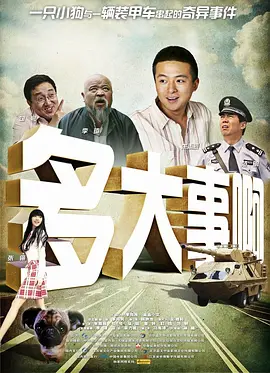 亚洲精品视频久久久