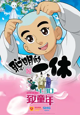 成人免费手机在线看网站